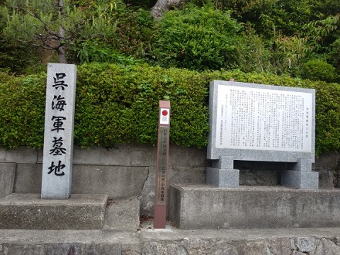 陸戦研究 2015年 平成27年12冊セット 陸戦研究 2015年 平成27年12冊セット